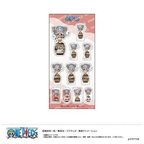 『ワンピース ONE PIECE』ステッカー-ゆるスタ第2弾-(F チョッパー)